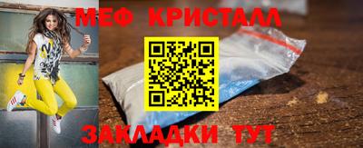 ALPHA PVP Дубна