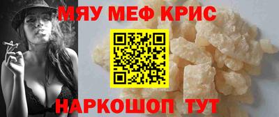 ALPHA PVP Дубна