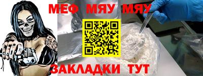 ALPHA PVP Донецк