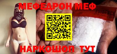 ALPHA PVP Донецк
