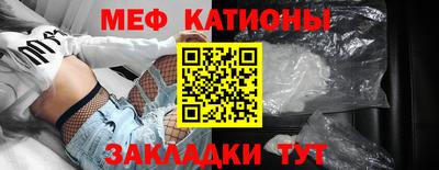 герыч Шелехов