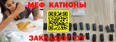 ALPHA PVP Дубна