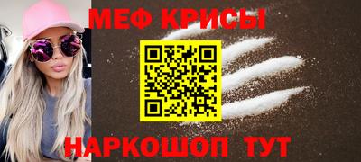 ALPHA PVP Дубна