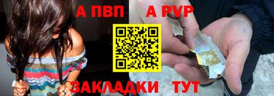 мефедрон мука Донской