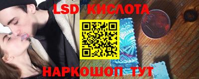 ALPHA PVP Дубна