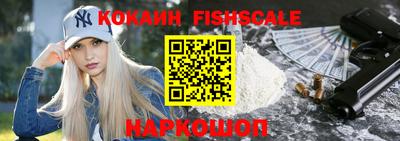 ALPHA PVP Дубна