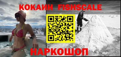 ALPHA PVP Дубна