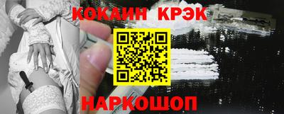ALPHA PVP Донецк