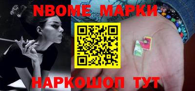 мефедрон мука Донской