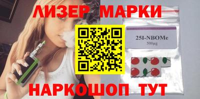 ALPHA PVP Донецк
