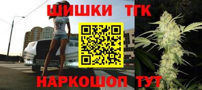 мефедрон мука Донской