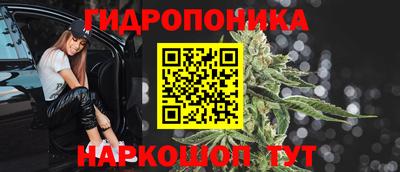 ALPHA PVP Донецк