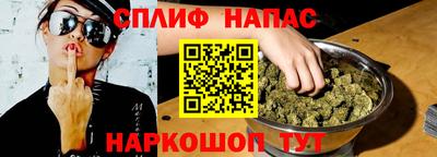 мефедрон мука Донской