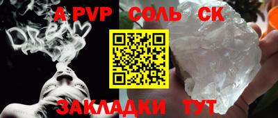 мефедрон мука Донской