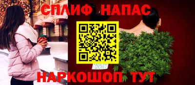 ALPHA PVP Донецк