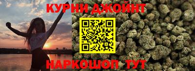 ALPHA PVP Донецк