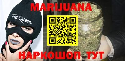 ALPHA PVP Донецк