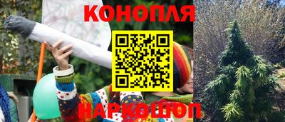 мефедрон мука Донской