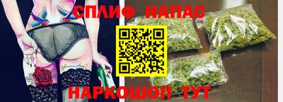 мефедрон мука Донской