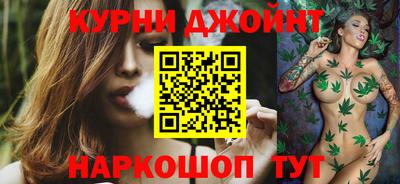 ALPHA PVP Дубна