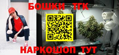 мефедрон мука Донской