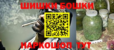 ALPHA PVP Донецк