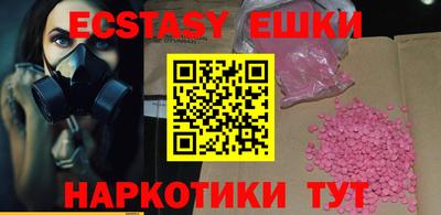 ALPHA PVP Дубна