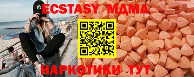 мефедрон мука Донской