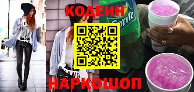 мефедрон мука Донской