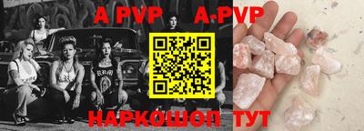 мефедрон мука Донской