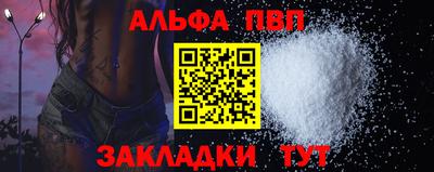 мефедрон мука Донской