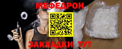 ALPHA PVP Дубна